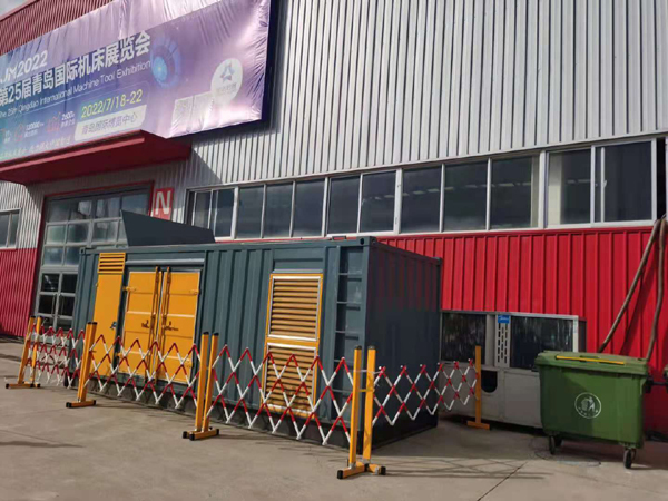 望江一起发电机滑环环火停机事件分析报告