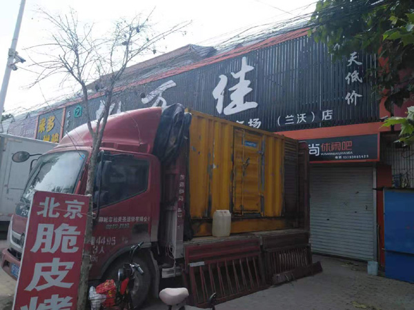 望江租赁发电机-柴油发电机组在火车站的应用 