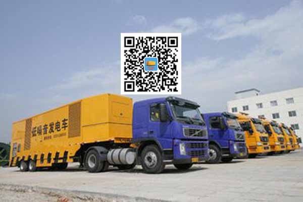 望江发电车出租-发电机要注意做好保养工作