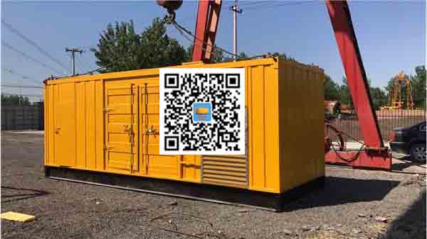 望江发电车出租-关于柴油发电机组水箱污垢的产生与清理