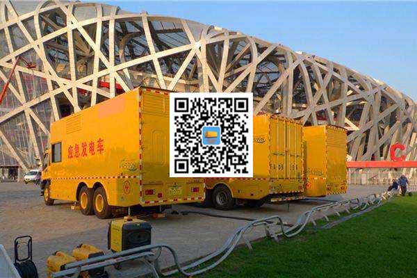 望江发电车出租-发电机常见故障及处理方法