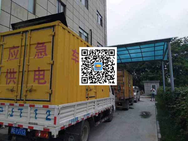 望江租赁发电机50kw设备需要多大电缆线